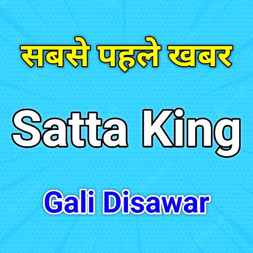 Satta King Gali Disawar icon