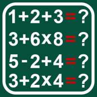 Best math - Quiz Game