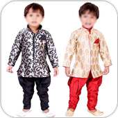 Children Sherwani 2018