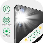 Flash on Call and Sms:Automatic Bright flashlight आइकन