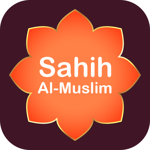 Sahih Muslim English &amp; Urdu icon