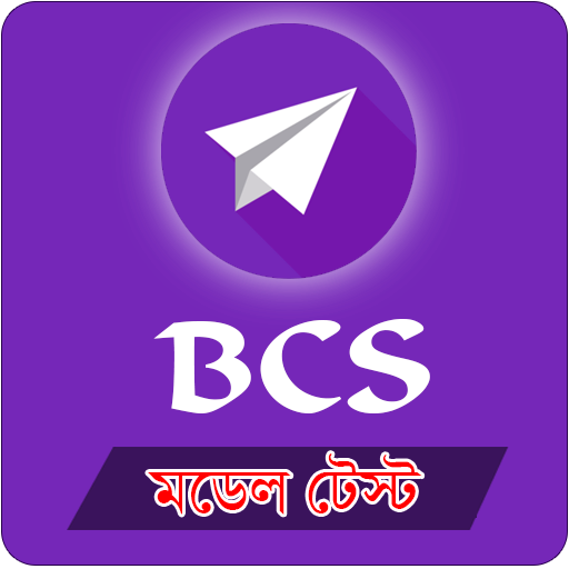 BCS Model Test and Live Exam icon