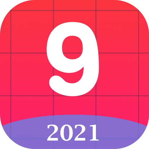 Top nine - Best nine for 2021 icon