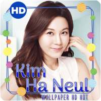 Kim Ha Neul Wallpaper HD Hot