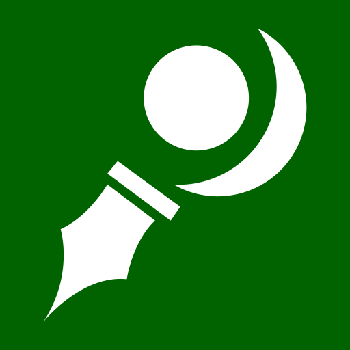 ikon Köşe Yazarları - Yaz Köşesi