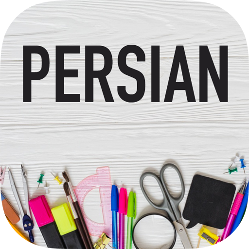 Learn Persian icon