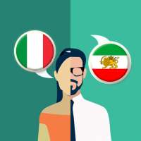 Italian-Persian Translator on 9Apps