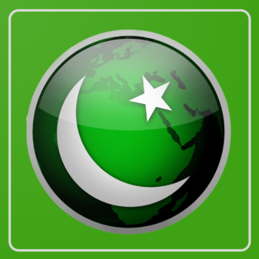 Pakistan Box - Technology News Update ✌️ ⭐ icon