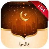 Islamic Live Wallpaper on 9Apps