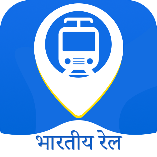 Where is my train? Railway icon