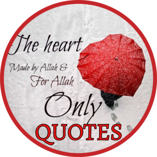 Islamic Quotes icon