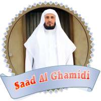 Kabe Imamı Saad El Ghamidi - kuranı kerim