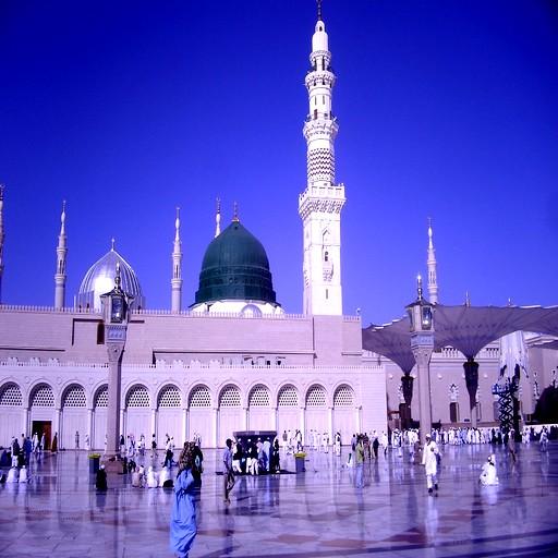 Darood Sharief (&amp; more Islamic content) icon