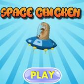 Space Chicken icon
