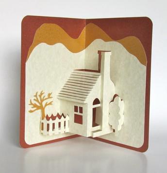 Card Collection 3D Ideas screenshot 4