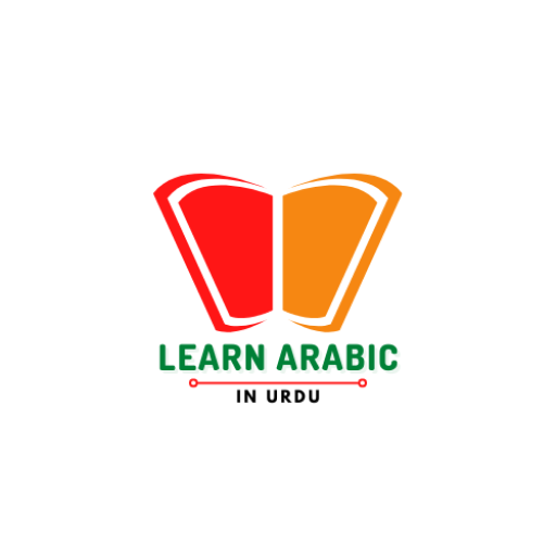 Learn Arabic in Urdu icon