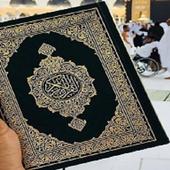 The Holy Quran-(English-Arabic Version) icon