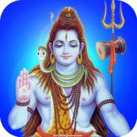 shiva shankar aartis audio app