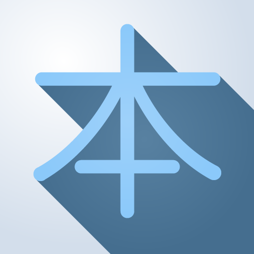 Kanji GO – Learn Japanese, Hiragana &amp; Katakana icon