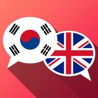 Learn Korean App