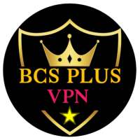 BCS Plus VPN