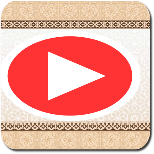 Islamic Tube icon