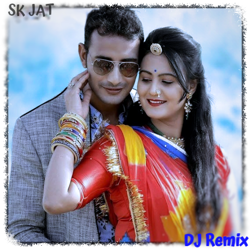 Marwadi DJ Remix Song icon