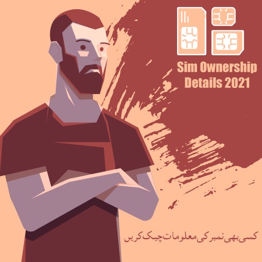Sim Ownership Details 2021 icon