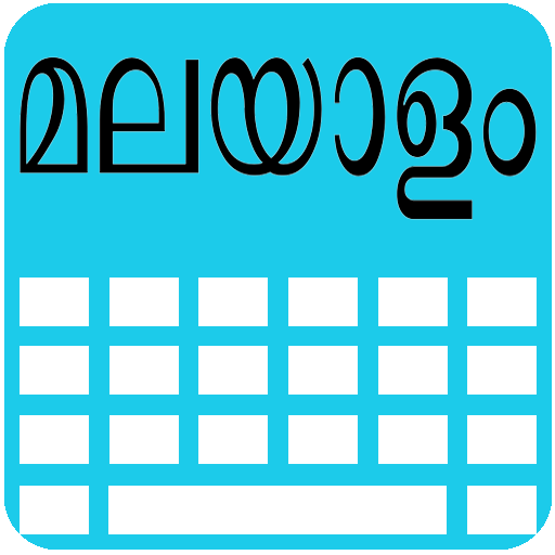 Malayalam Keyboard icon