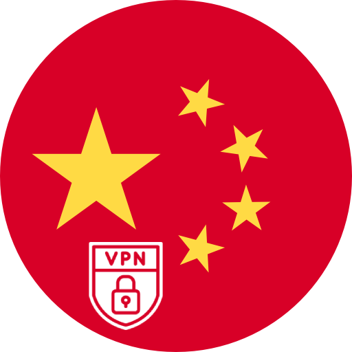 China VPN Free icon