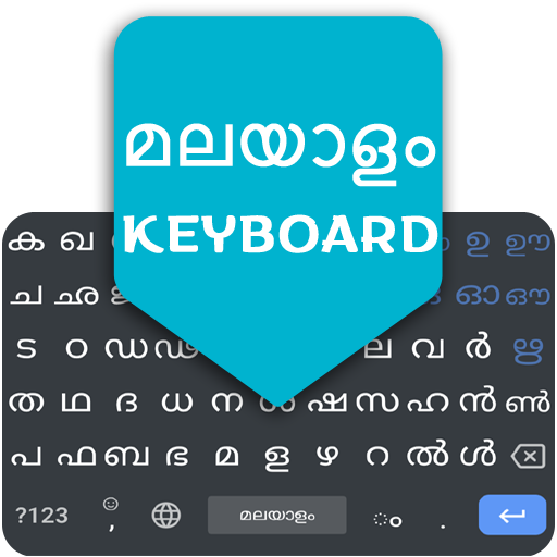 Malayalam English Keyboard 2020 icon