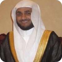 Hani Al Rifai - Quran MP3 on 9Apps