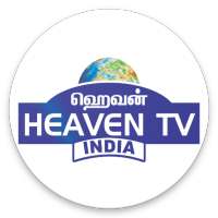 Heaven Tv India