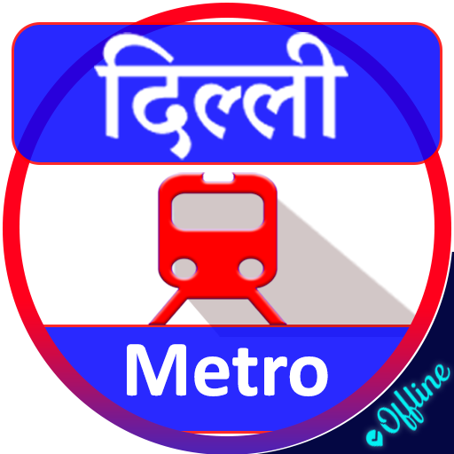 Delhi Metro App Route Map, Bus icon