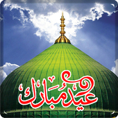 Eid Mubarak icon