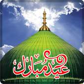 Eid Mubarak on 9Apps