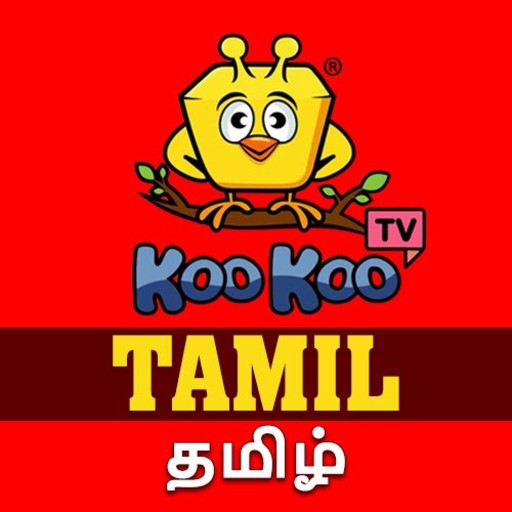 KooKoo TV - Tamil icon
