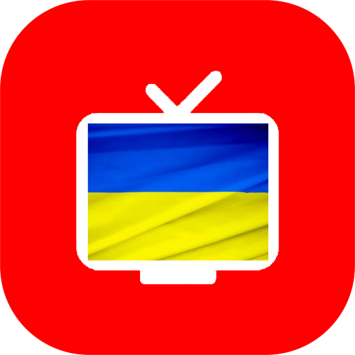 Ukraine Tv Rapid icon