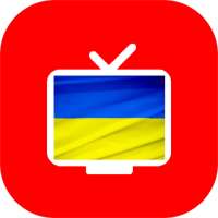 Ukraine Tv Rapid
