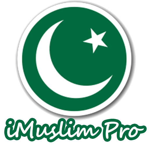 iMuslim Pro icon