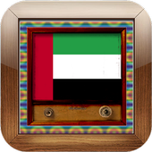 Emirates TV icon
