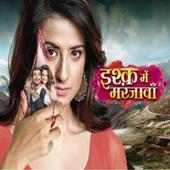 Smart television view app on 9Apps