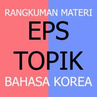 Bahasa Korea Materi EPS TOPIK on 9Apps