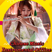 Chinese Music Instrumental icon