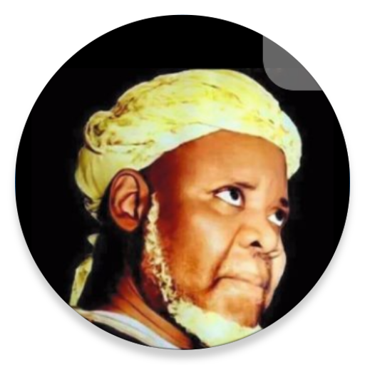 Sheikh Sunusi Arzai - Diwani 2 иконка