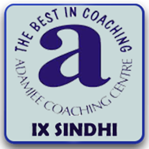 Adamjee Sindhi IX icon