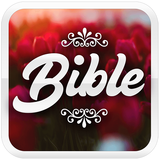 Women Study Bible KJV offline आइकन