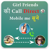 Call Forward to another Phone icon