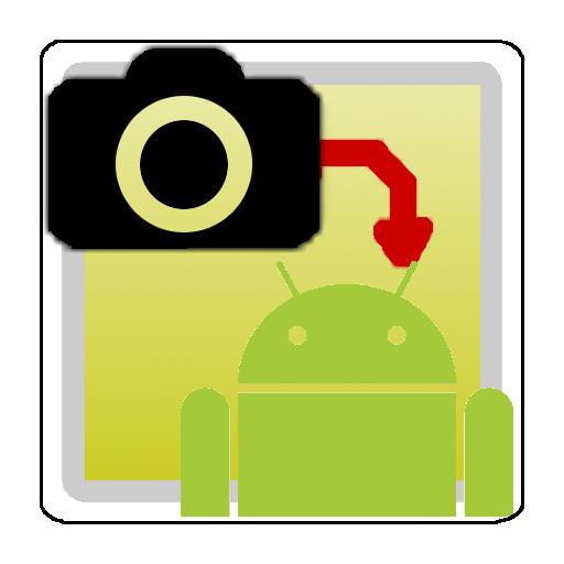 Photo Backup icon