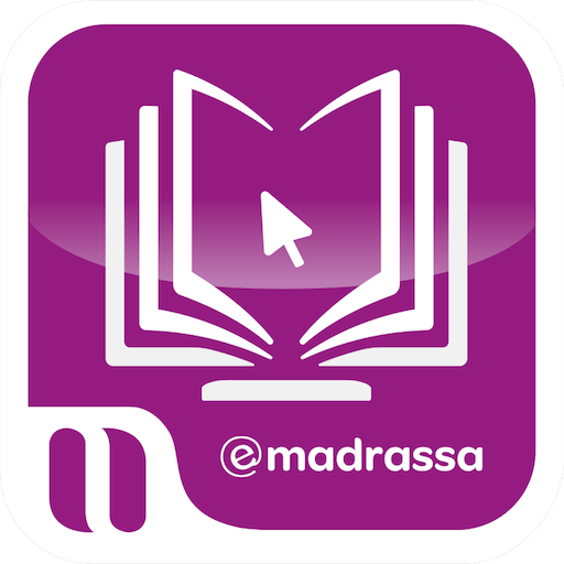 Emadrassa by inwi иконка